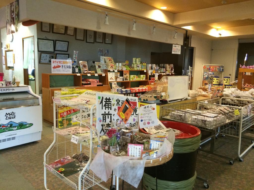 Green Squalle Sekigane Hotel Kurayoshi ภายนอก รูปภาพ