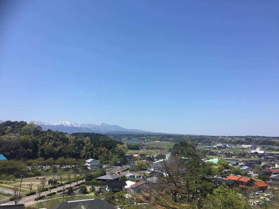 Green Squalle Sekigane Hotel Kurayoshi ภายนอก รูปภาพ