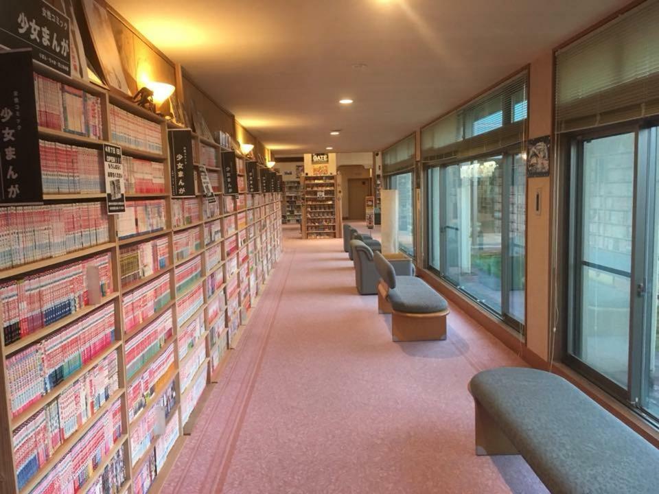 Green Squalle Sekigane Hotel Kurayoshi ภายนอก รูปภาพ