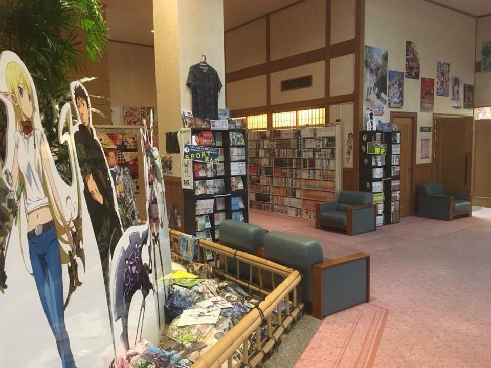Green Squalle Sekigane Hotel Kurayoshi ภายนอก รูปภาพ